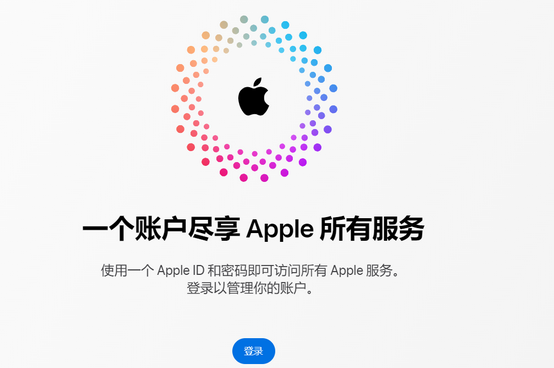 新泰iPhone维修中心分享iPhone下载应用时重复提示输入账户密码怎么办 