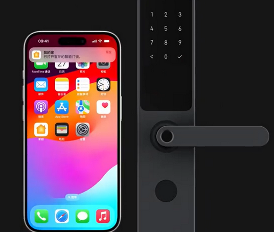 新泰iPhone维修站分享在iPhone上使用家庭钥匙开启智能门锁 