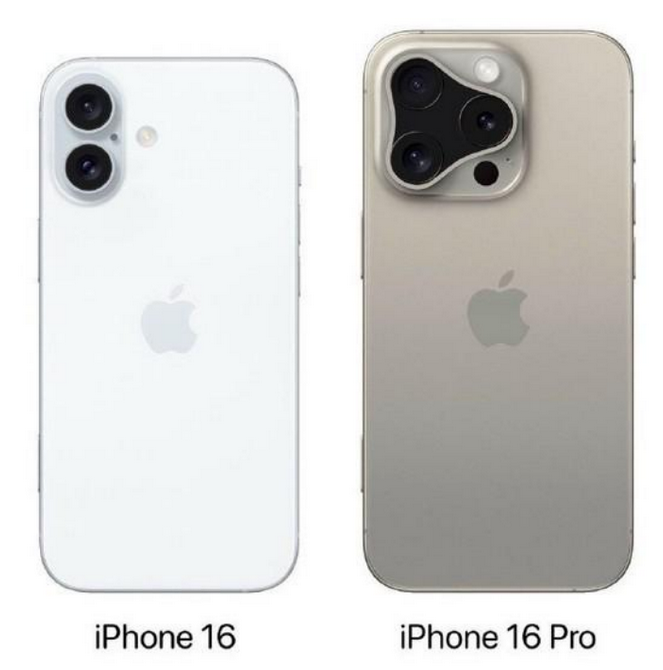 新泰苹果16维修网点分享iPhone16系列提升明显吗