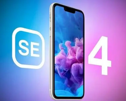 新泰苹果SE维修分享iPhoneSE受众群体是哪些 
