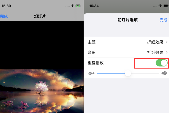 新泰苹果14维修店分享iPhone14相册视频如何循环播放