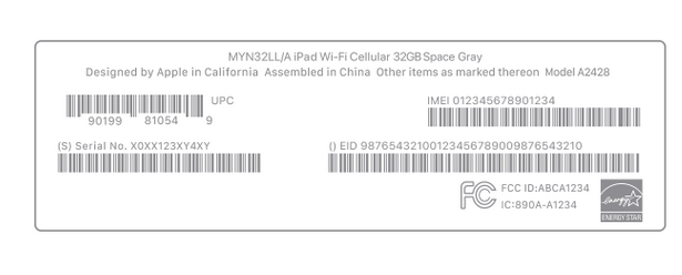 新泰苹新泰果维修网点分享iPhone如何查询序列号