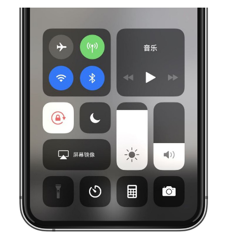 新泰苹果14维修店分享iPhone 14手电筒按键灰了怎么办 