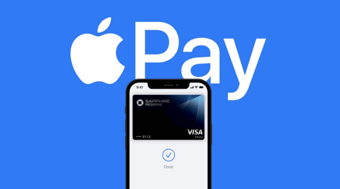 新泰苹果14服务点分享iPhone 14 设置 Apple Pay 后，锁屏密码不正确怎么办 