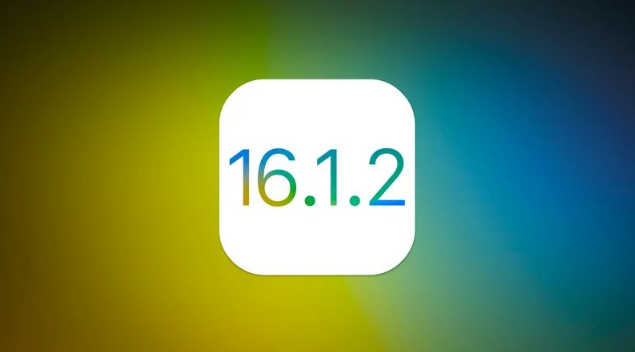 新泰苹果维修分享iOS 16.2有Bug能降级吗？ iOS 16.1.2已关闭验证 