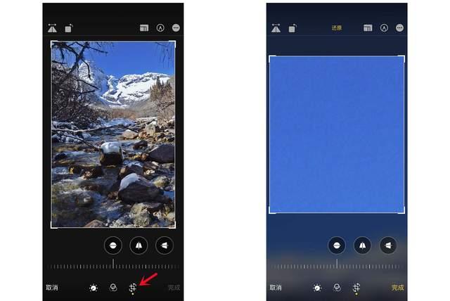 新泰苹果手机维修分享iPhone手机如何使用裁剪功能隐藏照片 
