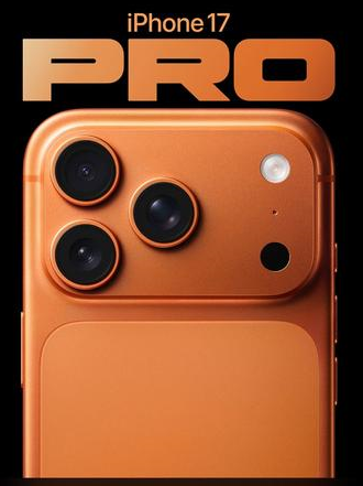 新泰苹果维修点分享iPhone 17 Pro扩容UWB与系统校验坑 