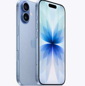 新泰苹果维修点分享iPhone 17发烫隐藏诱因解析 